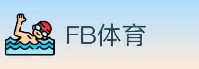 FB体育 Logo
